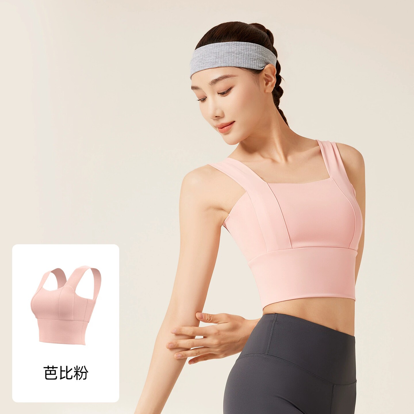 游泳专用内衣女速干胸罩带胸垫吊带背心女士上衣夏季运动健身文胸