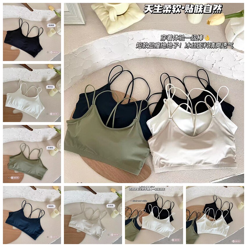 打底潜水背心女单件外穿上衣内搭水母衣防晒浮潜分体冲浪衣游泳衣
