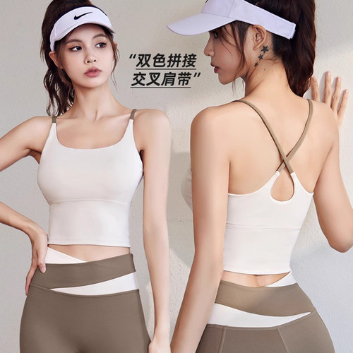 2025年新款分体泳衣女小胸比基尼上衣固定胸垫泡温泉背心游泳外穿