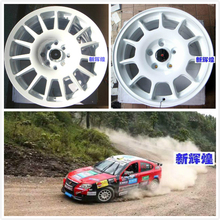 16寸拉力卡罗拉十代思域缤智轮毂1