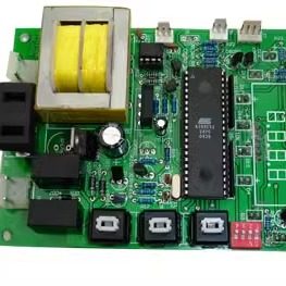 投币、扫码支付通用型定时控制箱----按摩椅洗衣机微波炉等SK-102
