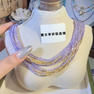 「强推！显白紫色水晶碎银盘缠锁骨链」简约百搭清爽夏季新款项链
