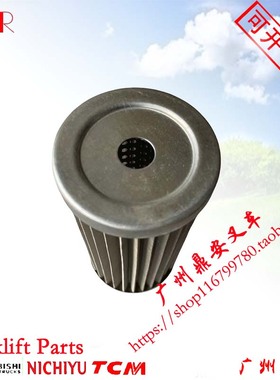 三菱叉车S6S变速箱滤网过滤器波箱滤芯FD35-70N F19DF28CF20D配件