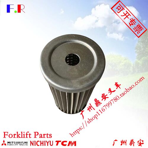 三菱叉车S6S变速箱滤网波箱滤芯