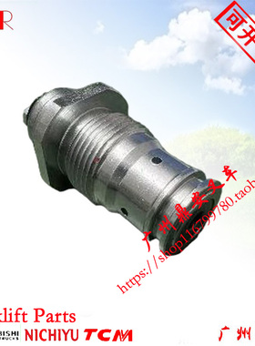 三菱叉车FG/FD35-55N换挡档位电磁阀波箱控制阀91K2802200