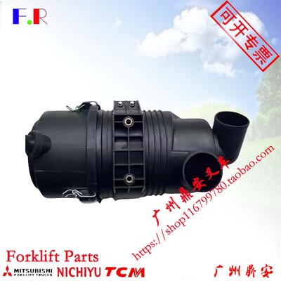 三菱叉车空滤总成91E61-20100