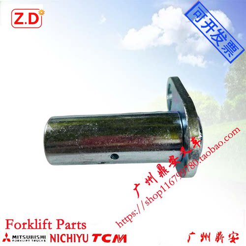 三菱叉车转向缸插销91844-00900