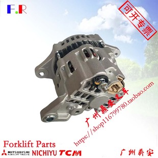 三菱 FD30NT F14E F18C F19D S4S 叉车配件 发电机 32A68-00401