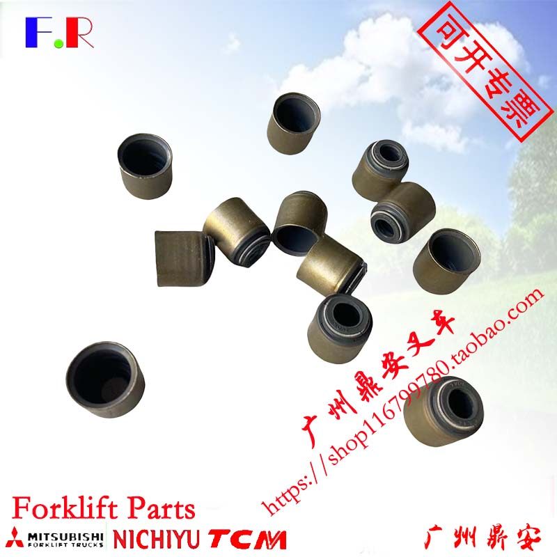 三菱叉车S4S发动机气门油封FD20-FD35NT F18C CF14E CF51配件
