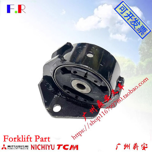 三菱叉车变速箱脚垫91K32-00100