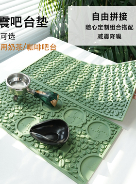 咖啡豆沥水垫硅胶隔热防烫户外露营餐垫手冲咖啡意式吧台收纳垫