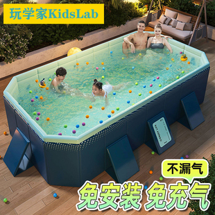 玩学家KidsLab游泳池家用儿童免充气可折叠水池户外大型支架泳池