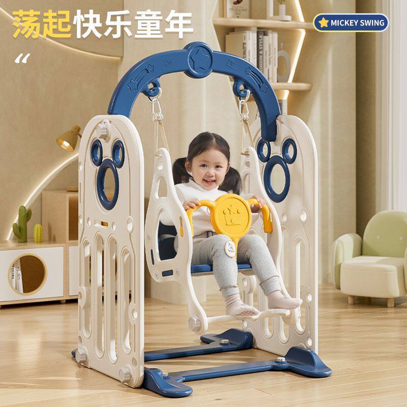 德国儿童荡秋千室内家用婴儿摇篮