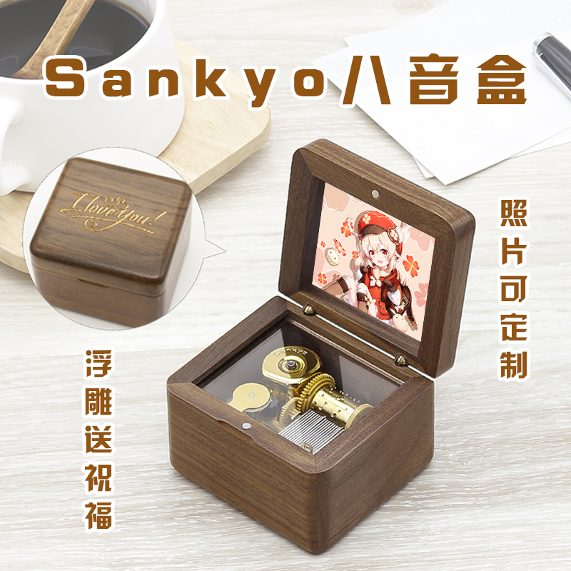 原神游戏同款周边实木音乐盒礼物