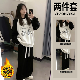 运动套装女秋冬初中女生加绒卫衣女2025新款卡通印花撞色圆领外套