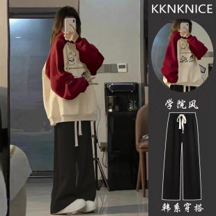 子女初中生卫衣女连帽上衣休闲运动裤 套装 女款 秋季 2025新款 黑色裤