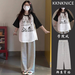 女2026新款 女t恤夏ins条纹阔腿裤 闺蜜装 短袖 两件套 夏季 小个子套装
