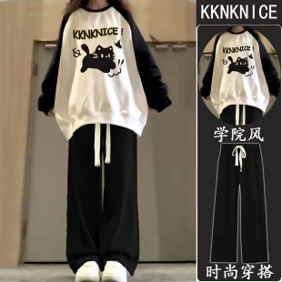 圆领卫衣女初中生女孩裤子宽松bf慵懒风小个子插肩袖上衣长袖套装