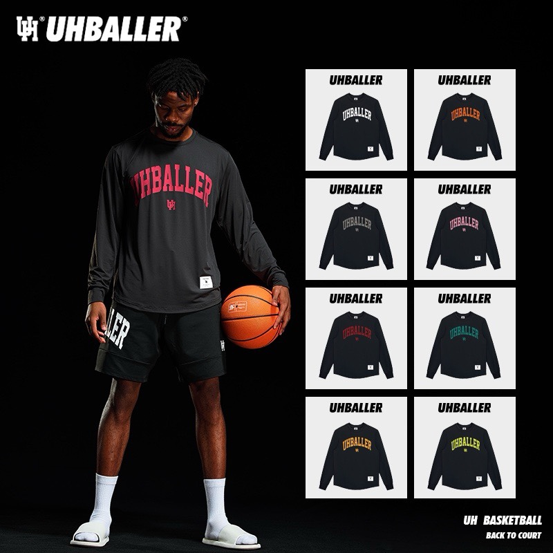 UH Baller 2.0美式篮球运动训练速干高弹吸湿排汗长袖T恤投篮服