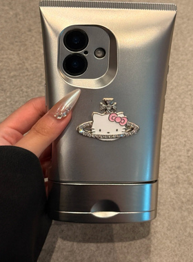 苹果16Promax洗面奶手机壳创意银色15小众iPhone14Pro星球KT13/12