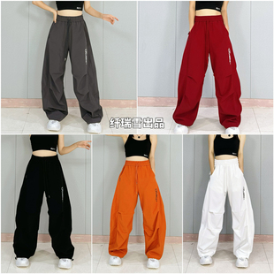 广场曳步现代舞弯刀裤 纤瑞雪男女同款 速干复合伞兵裤 534秋冬新款