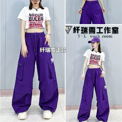 夏季新款广场曳步舞现代舞伞兵裤