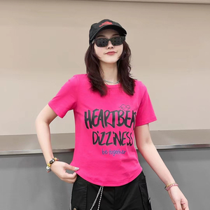 夏季新款广场曳步舞爵士现代舞休闲运动T恤圆领舞动修身上衣团服