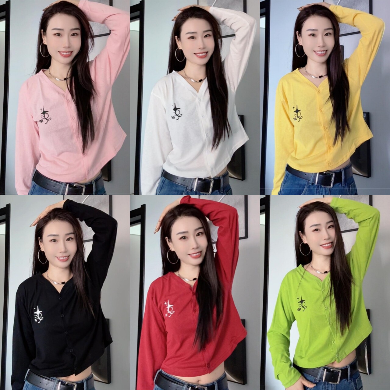 5082秋季新品多巴胺开衫卫衣雪花棉广场舞曳步舞百搭短款外套上衣