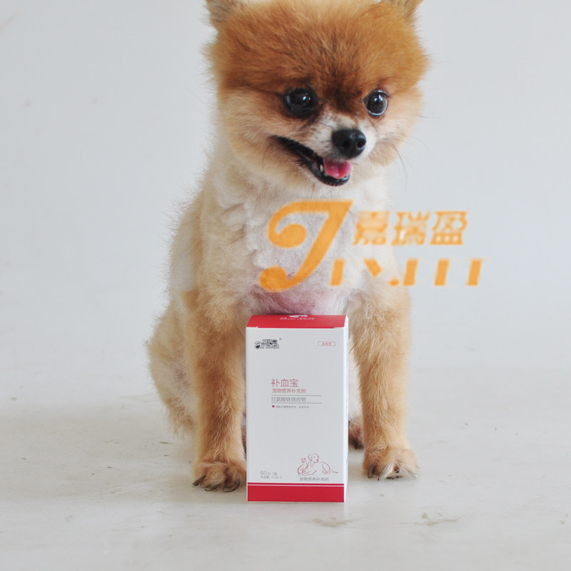 爱纳它补宝幼犬猫咪狗狗幼猫补铁气血宠物怀孕术后产后病后