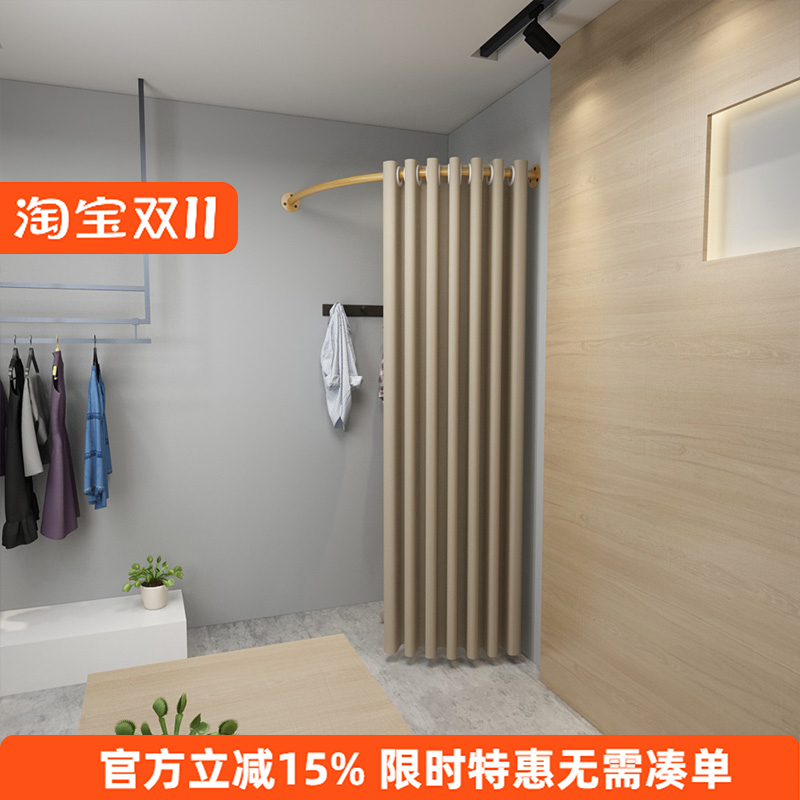 服装店试衣间门帘衣帽间隔断帘铁艺U半圆C形支撑架转角墙角窗帘杆