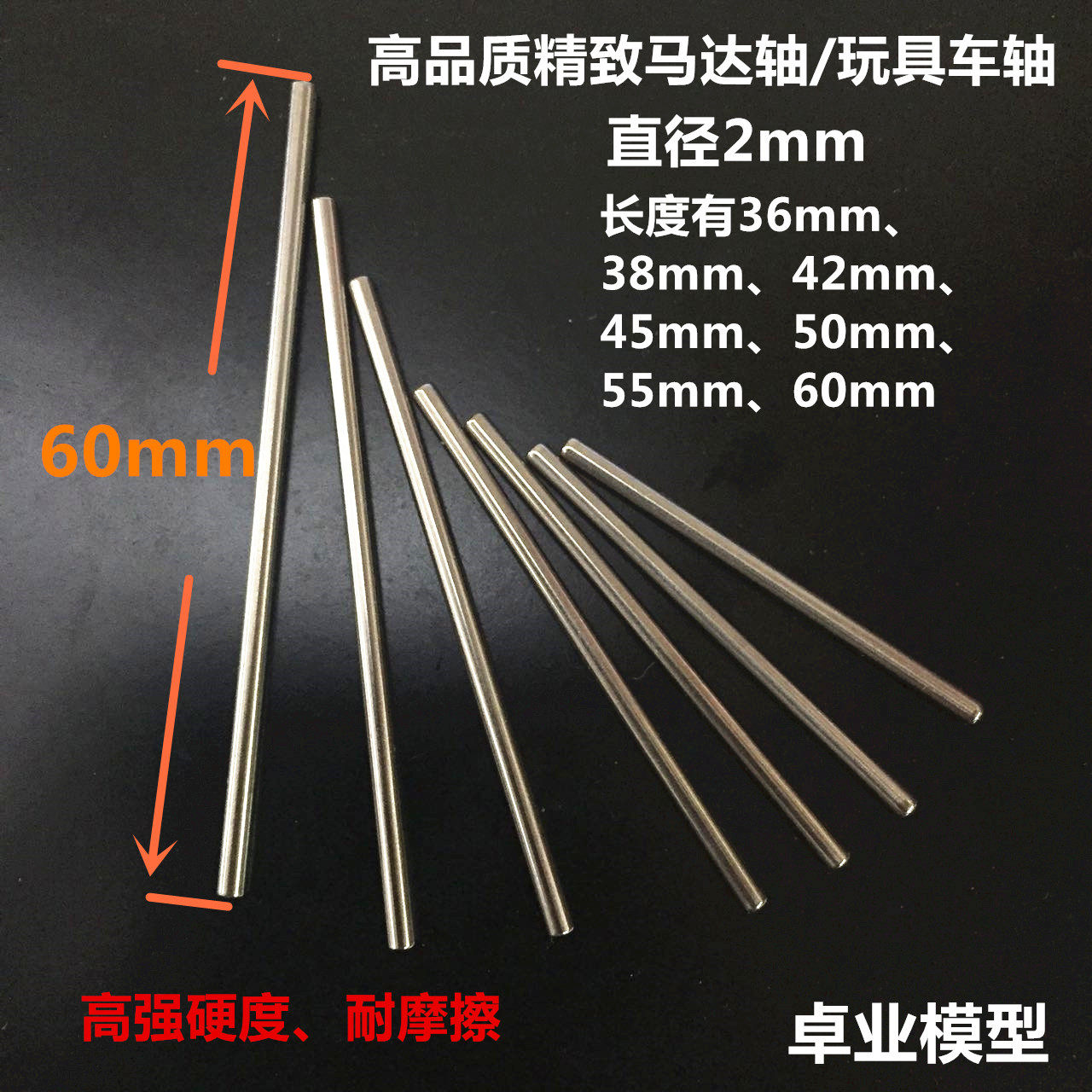 齿轮钢轴价格 齿轮钢轴图片 星期三