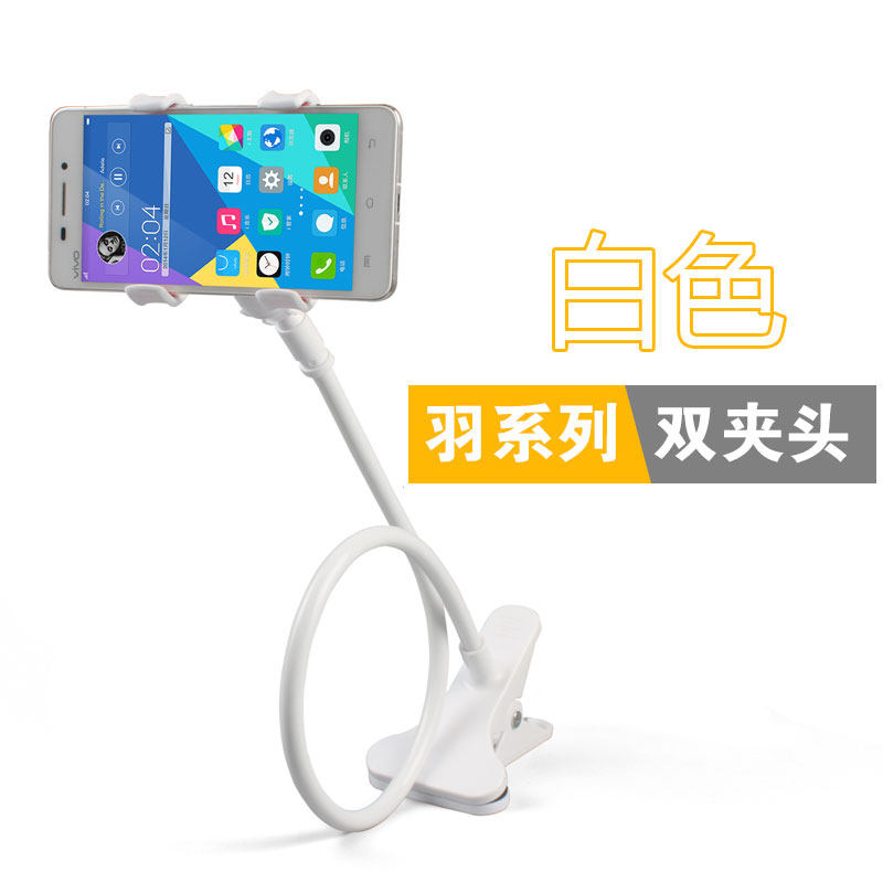 Support téléphone portable - Ref 1357410 Image 3