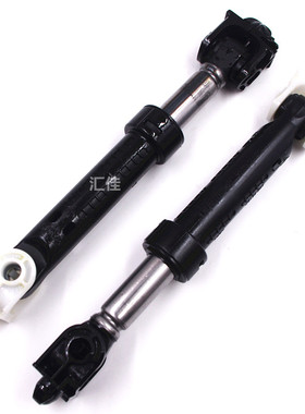 适用三洋滚筒洗衣机DG-F85566BAHC WG-F80881B 避震器减震器原厂