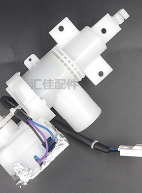 适用三洋帝度洗衣机RG-F7001S F9001S DG-F75322B排水阀组件电机