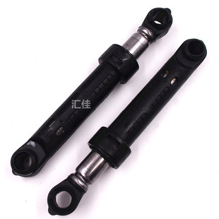 F75366BG减震器避震器 F1029BS 适用三洋滚筒洗衣机XQG65 F1028BS