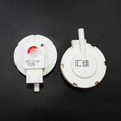 三洋洗衣机水位传感器DGF75366BG