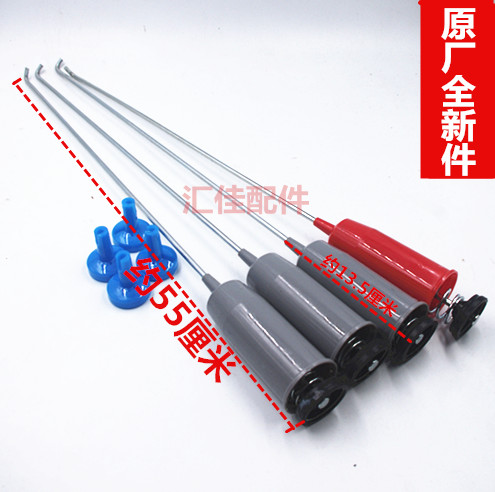 吊杆减震吊杆Midea/美的