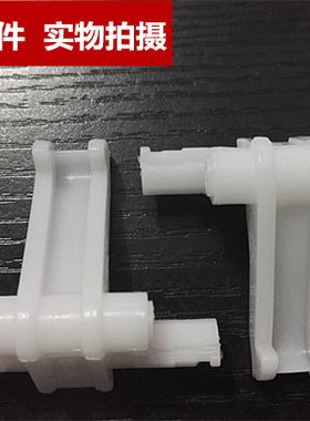 适用于三洋帝度洗衣机门勾门扣DG-L8033BHCT/ BAHC/BACX/BAHC包邮