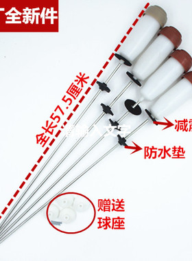 包邮三洋波轮洗衣机吊杆吊簧XQB55-M9965 XQB60-M9975 XQB60-M930