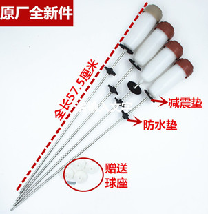 包邮 M9975 三洋波轮洗衣机吊杆吊簧XQB55 XQB60 M930 M9965