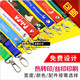 定制胸卡挂绳工作证挂绳工牌绳证件卡套挂绳展会胸牌吊绳印logo