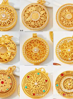 久不掉色越南沙金复古罗盘吊坠diy饰品配件 平安扣佛公貔貅坠