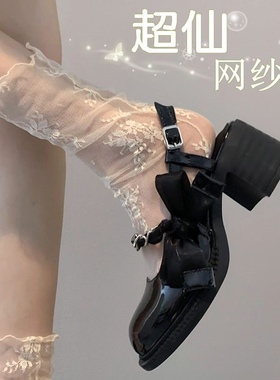 蕾丝袜子女夏季超仙网纱超薄ins玛丽珍黑白色短中长筒小腿堆堆袜