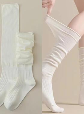 白色堆堆袜子女小腿袜春秋薄款长靴空调袜春夏美拉德系高筒袜外穿