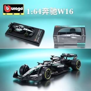 比美高1:64奔驰W16 F1车模 拉塞尔 安东内利 一级方程式赛车模型