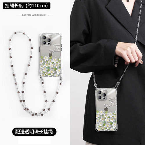 油画小紫花适用华为nova13手机壳