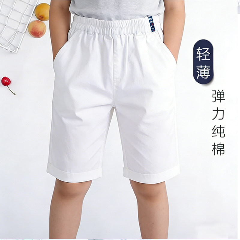 儿童白色短裤男女童纯白黑色演出裤夏季休闲校服裤子五分童装中裤