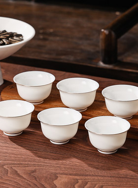 白玉兰羊脂玉陶瓷白透亮茶杯