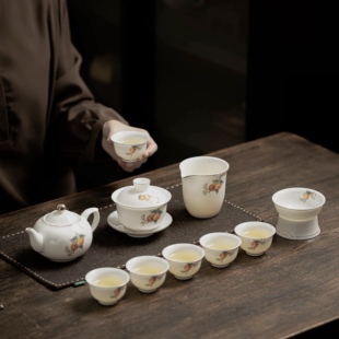 柿柿如意羊脂玉茶具套装不烫手高端盖碗茶杯公道杯过滤