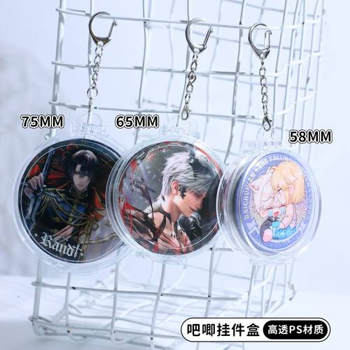 圆形65mm吧唧挂件盒亚克力徽章谷子外出痛包包挂盒展示透明收纳盒